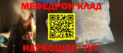 ALPHA PVP Малгобек
