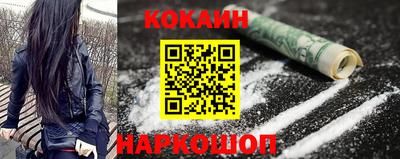 Альфа ПВП Мариинск