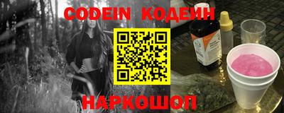 ALPHA PVP Малгобек