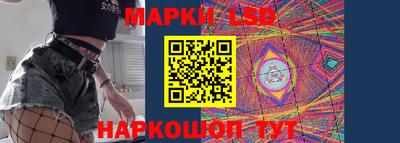 меф VHQ Малоярославец