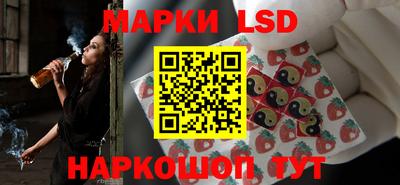 меф VHQ Малоярославец