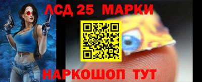 Альфа ПВП Мариинск
