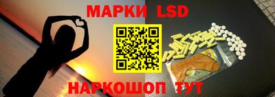 ALPHA PVP Малгобек