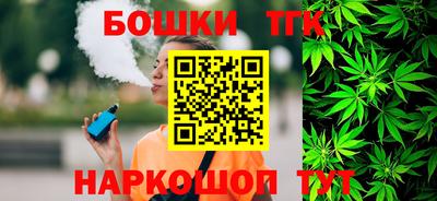 меф VHQ Малоярославец