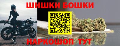 меф VHQ Малоярославец