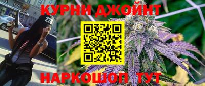 меф VHQ Малоярославец