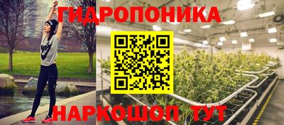 Альфа ПВП Мариинск