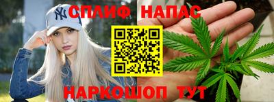 Альфа ПВП Мариинск