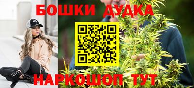 ALPHA PVP Малгобек