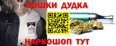 меф VHQ Малоярославец