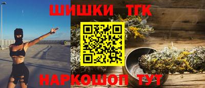 ALPHA PVP Малгобек