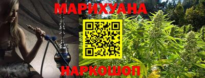 Альфа ПВП Мариинск