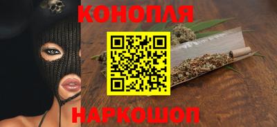 Альфа ПВП Мариинск