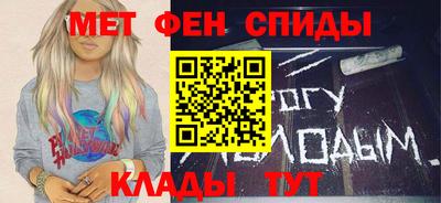 Альфа ПВП Мариинск