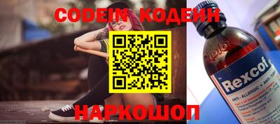 Альфа ПВП Мариинск