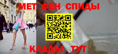 Альфа ПВП Мариинск