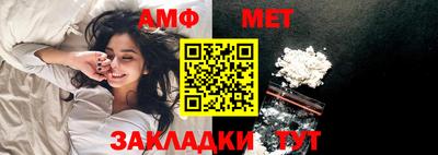 ПСИЛОЦИБИНОВЫЕ ГРИБЫ Можайск