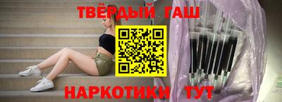 ALPHA PVP Малгобек