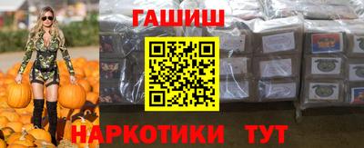 Альфа ПВП Мариинск