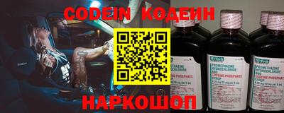 меф VHQ Малоярославец