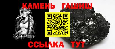 Альфа ПВП Мариинск
