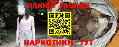 ALPHA PVP Малгобек