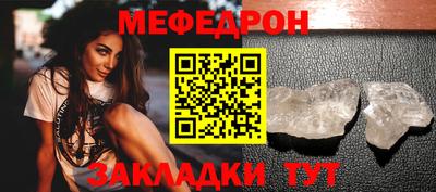 ПСИЛОЦИБИНОВЫЕ ГРИБЫ Можайск