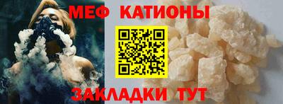 Альфа ПВП Мариинск